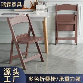 餐椅;折叠椅;多用折叠桌