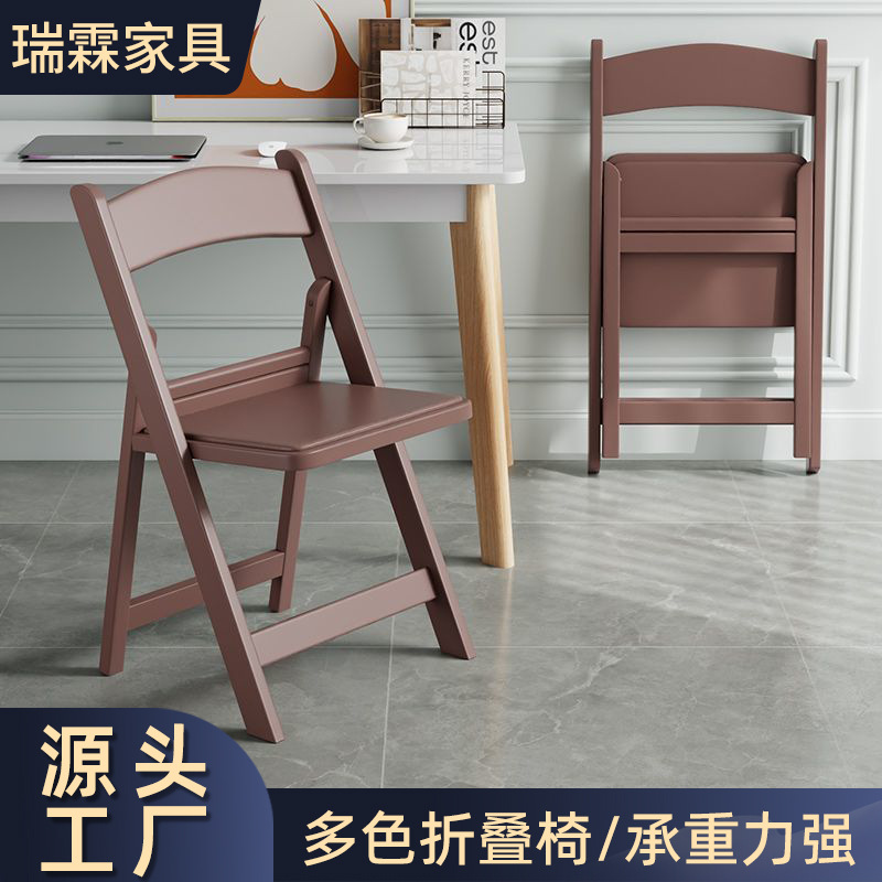 Manufacturer Wholesale Leisure Folding Chairs, Thickened Plastic Stools, Computer Chairs, Office Chairs, Dining Chairs, Dormitory Chairs with Backrests