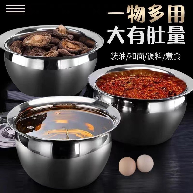 电商批发不锈钢油盆带盖家用厨房油缸商用猪油调料盆油鼓套装批发|undefined
