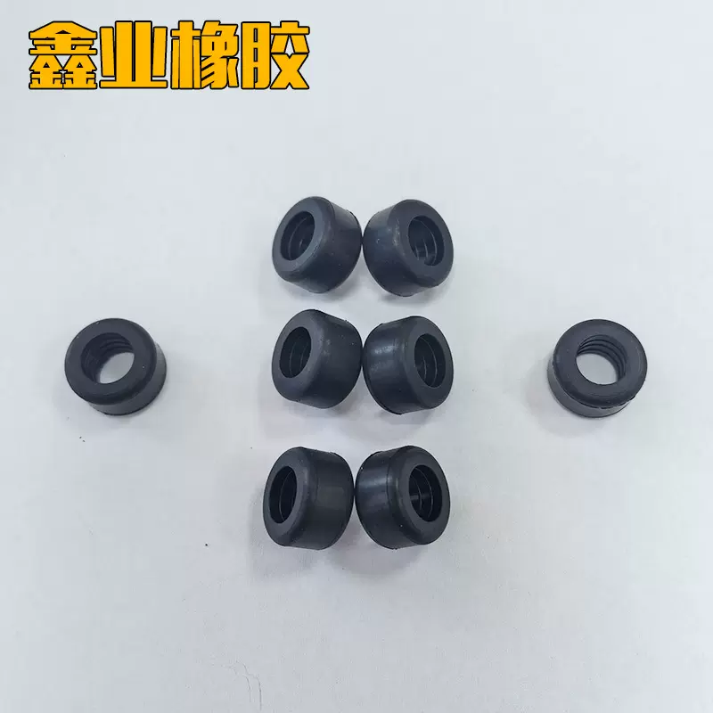 批发打气嘴按压橡胶密封圈橡胶垫煤气罐调压阀阀头皮圈充气头胶塞