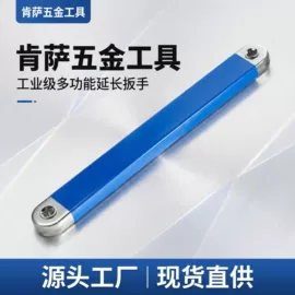电动工具配件;其他园林工具;其他匠作工具