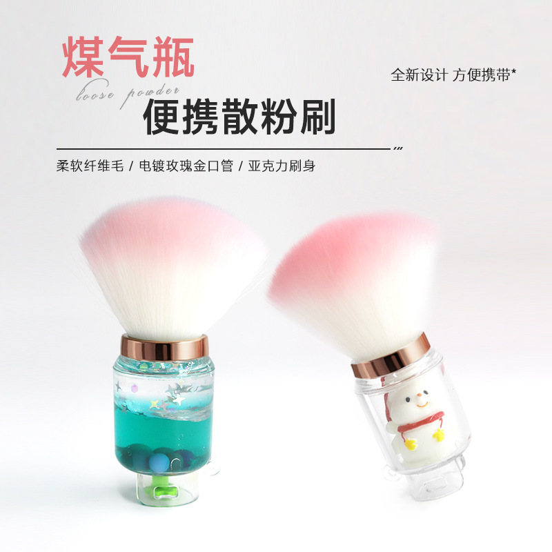 Botella de gas de cristal de color una sola rama de pintura cepillo de blush cepillo de maquillaje de cabeza de hongos herramientas de maquillaje de belleza cepillo de polvo de uñas
