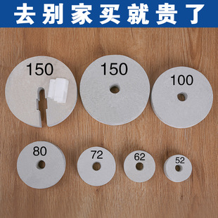 Round Cement Pad, Concrete Pad, Steel Bar Protective Layer Pad, Steel Cage Pad, Pile Foundation Pad C50