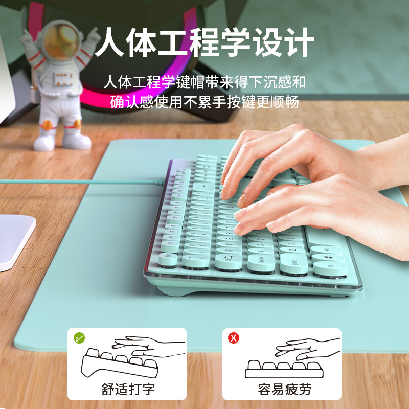 静音键盘鼠标套装朋克机械手感有线发光高颜值电脑女生办公专用|undefined
