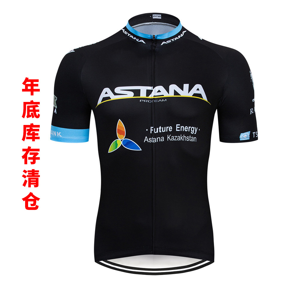 Astana Cycling Wear Short-sleeved Top Bicycle Clothing Men's Breathable Sweatshirt Multi-style Stock Clearance