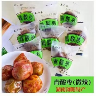 ��С�����ᗗ �g� ��Ƥ�ᗗ��  5��