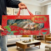 �����~700g�Y���b ��n�~���l�~ �������H����؛ ����Ʒ�YƷ���l