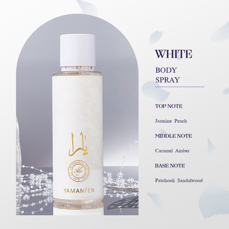 国境を越えたベトナムの維多香水yamanfen body mist持続的な淡香parfumeスプレー250ml|undefined
