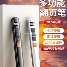 ��퓹P���|�������b�عPppt����������̎������n�๦�ܶ�ý�wͶ