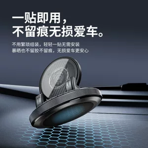 深圳市锦美阳科技有限公司