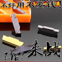 Д൶ƬMGGN/MGMN300/200/400/150/500в۵Ƭе