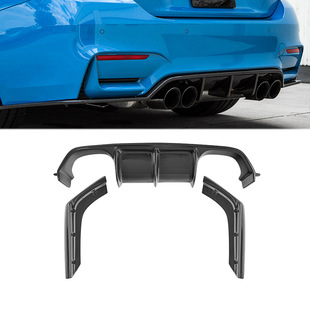 Suitable for Bmw M3/M4/F80/F82 Modified Carbon Fiber Rear Lip Surround Rear Spoiler Mp Tail Lip Diffuser