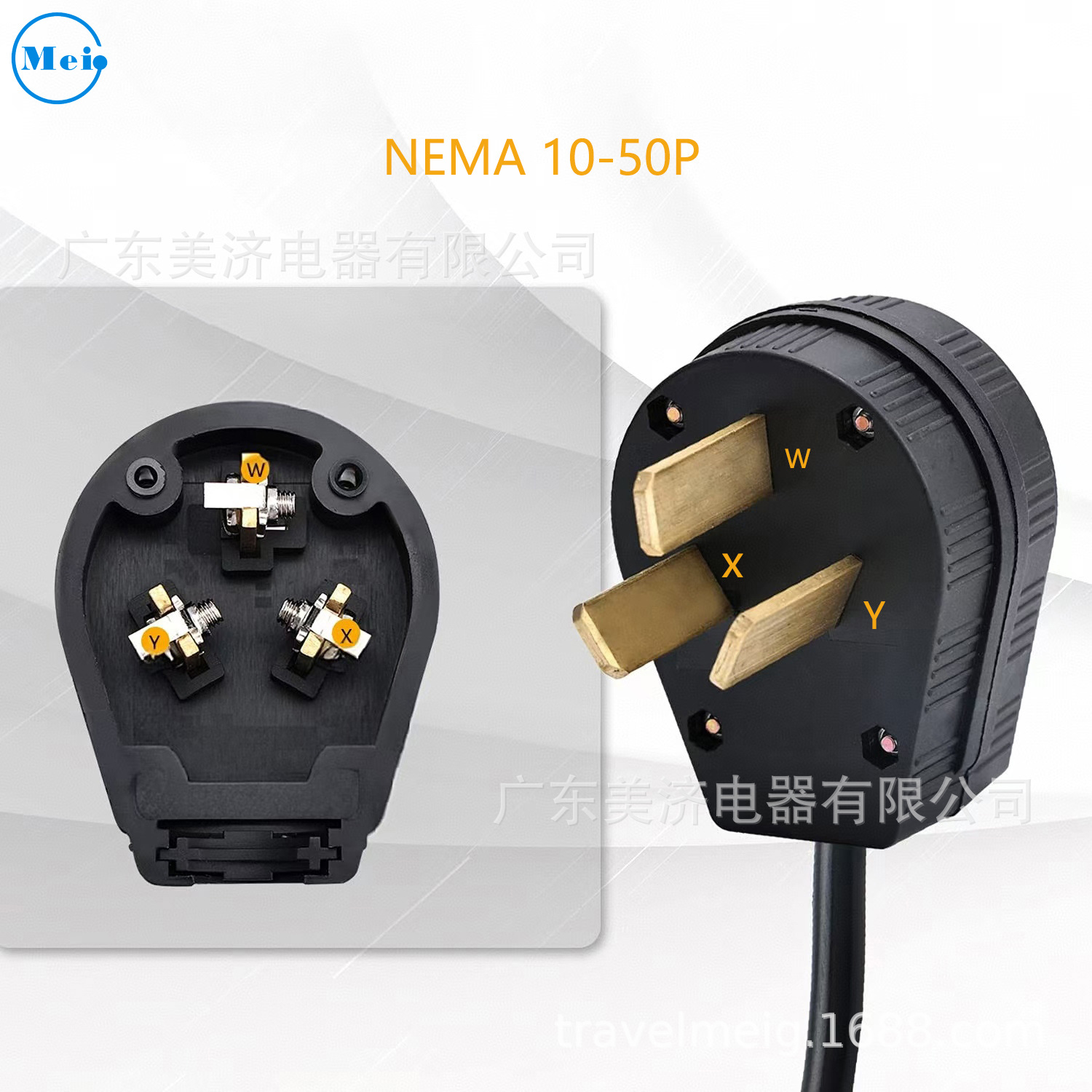 Fábrica NEMA10 - 50P enchufe recto de tres orificios estadounidenses de 50A 125 - 250V enchufe industrial del generador image 4