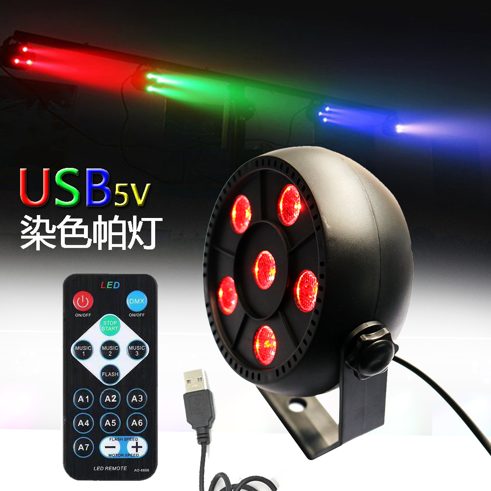 Luz LED PAR de 6 focos RGB con control remoto USB, ideal para fiestas, escenarios y decoración ambiental