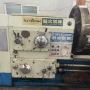 卧式二手cw61100ex1车床