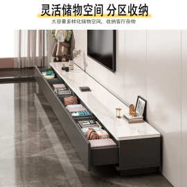电视柜客厅家用岩板小户型现代简约新款收纳储物一体落地电视机柜