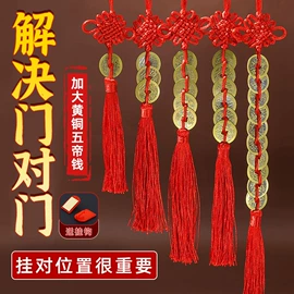 手绳;中国结;金属工艺品