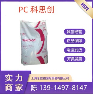 PC 2807/2856/2405/6485��˼��ע�ܼ������⾀��܇���� �r�񃞻�