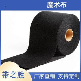 �S��ֱ���F؛�����ڰ�ħ�g��11cm��ë������ħ�g�Nճ�۲�ħ�g�Në