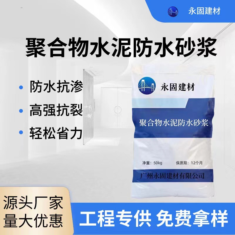 微信图片_20231204104022