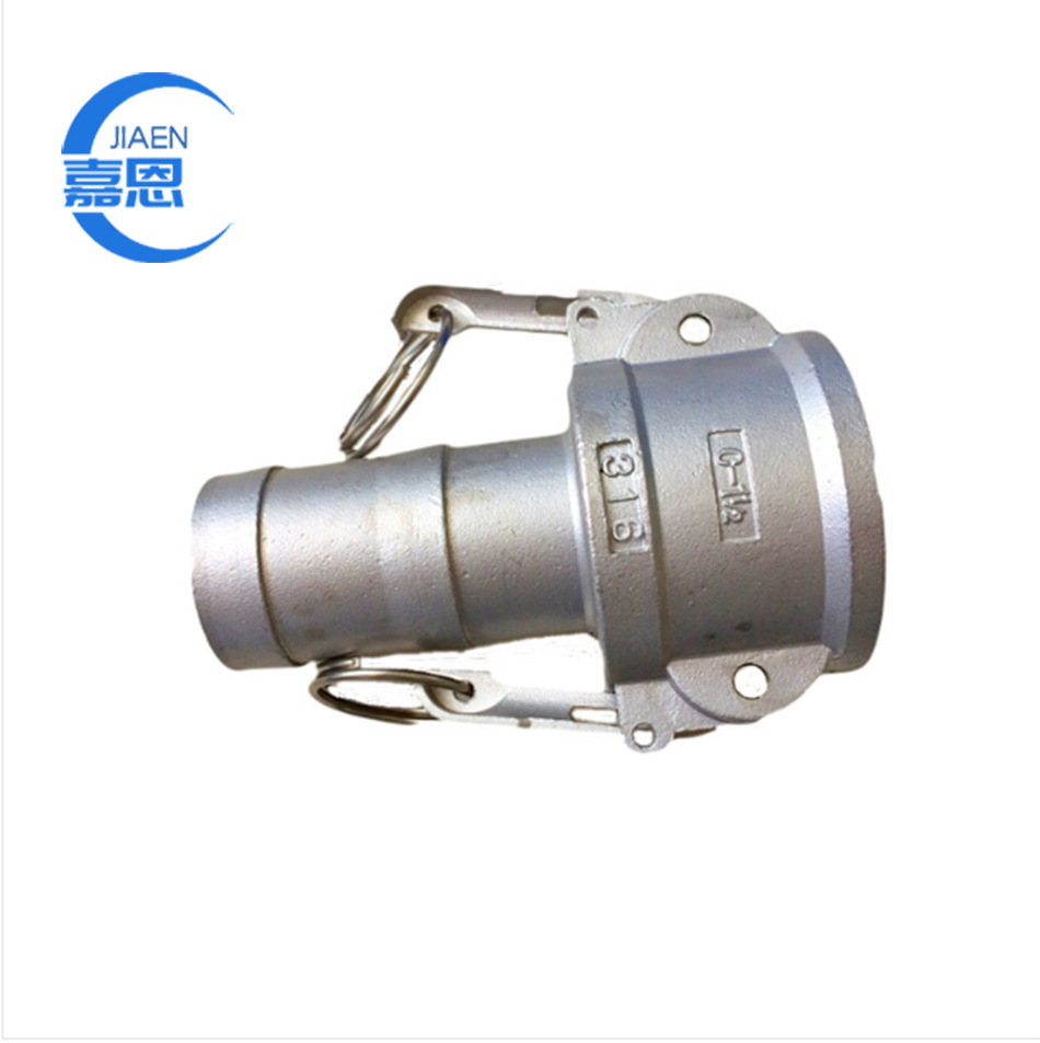 不锈钢快速接头C型快插水管机油管道板把式竹节工业专用螺纹