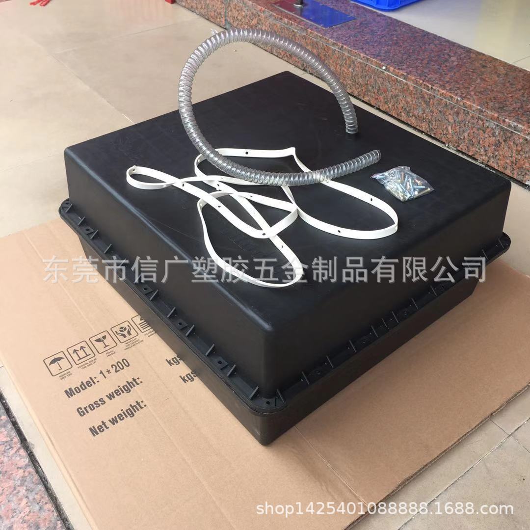 530*430*280 路灯地埋箱加厚防水防湿密封太阳能蓄电池黑色盒抗压