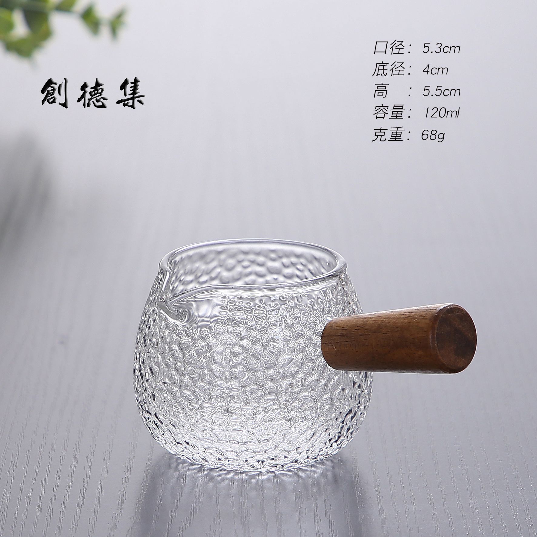 Glass Small Tea Cup Heat Resistant Hammer Tasting Cup Japanese-style Transparent Cup Thickened Handmade Gold-tracing Kung Fu Tea Set Tea Bowl