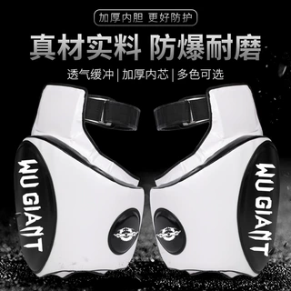 厂家定制腿靶拳击拳靶护腿靶加厚自由搏击对抗训练健身器材大腿靶