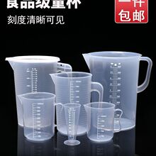 ʳƷ�����w�������̶ȴ�����Ӌ�����決�̲�ꌣ���͸ߜؼӺ���Ͳ