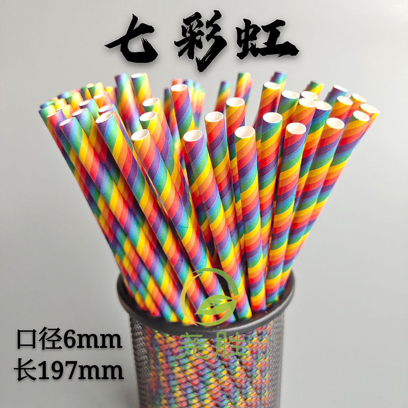 Desechables biodegradables paja de papel Kraft Estilo Hawaiano serie postre tabla decorativa jugo bebida paja de papel