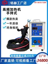 ���l�Б��ӟ�C�ӟ���220V���l���әC�����{�~���T���ֳ�ʽС��