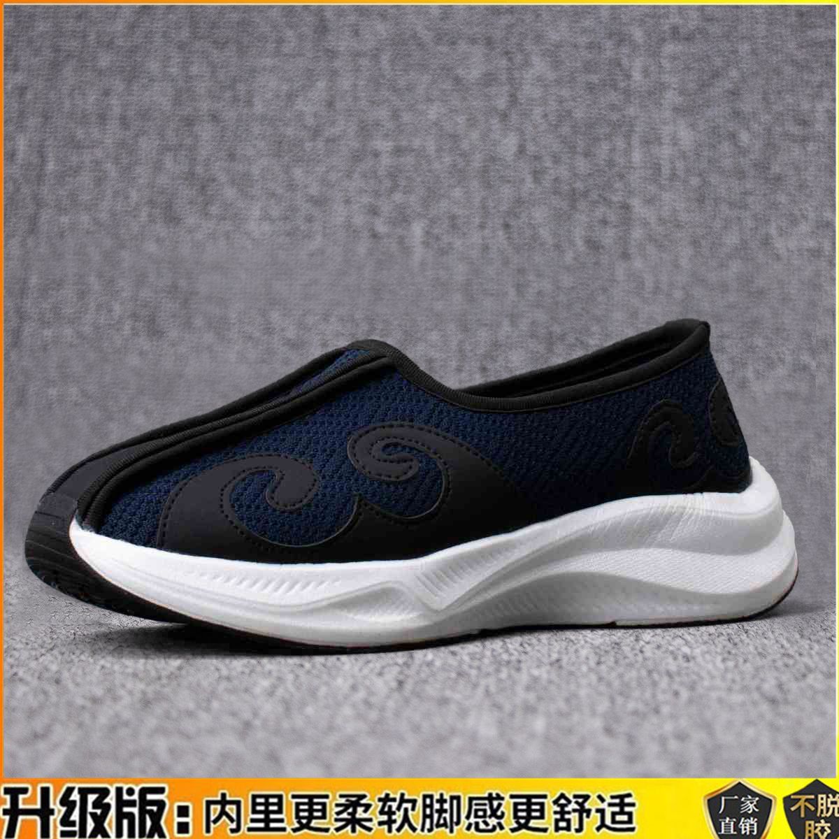 블루 업그레이드 버전 더블 후크