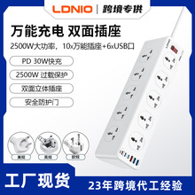 LDNIO�����ZCE�J�CType-C����Ų����˚W��Ӣ��10λ�Ӿ������