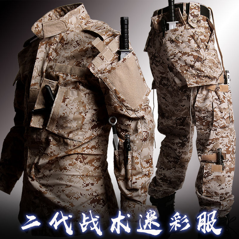 耐磨软壳机能冲锋衣男女战术蛙服美军打猎特种兵耐磨迷彩服套装
