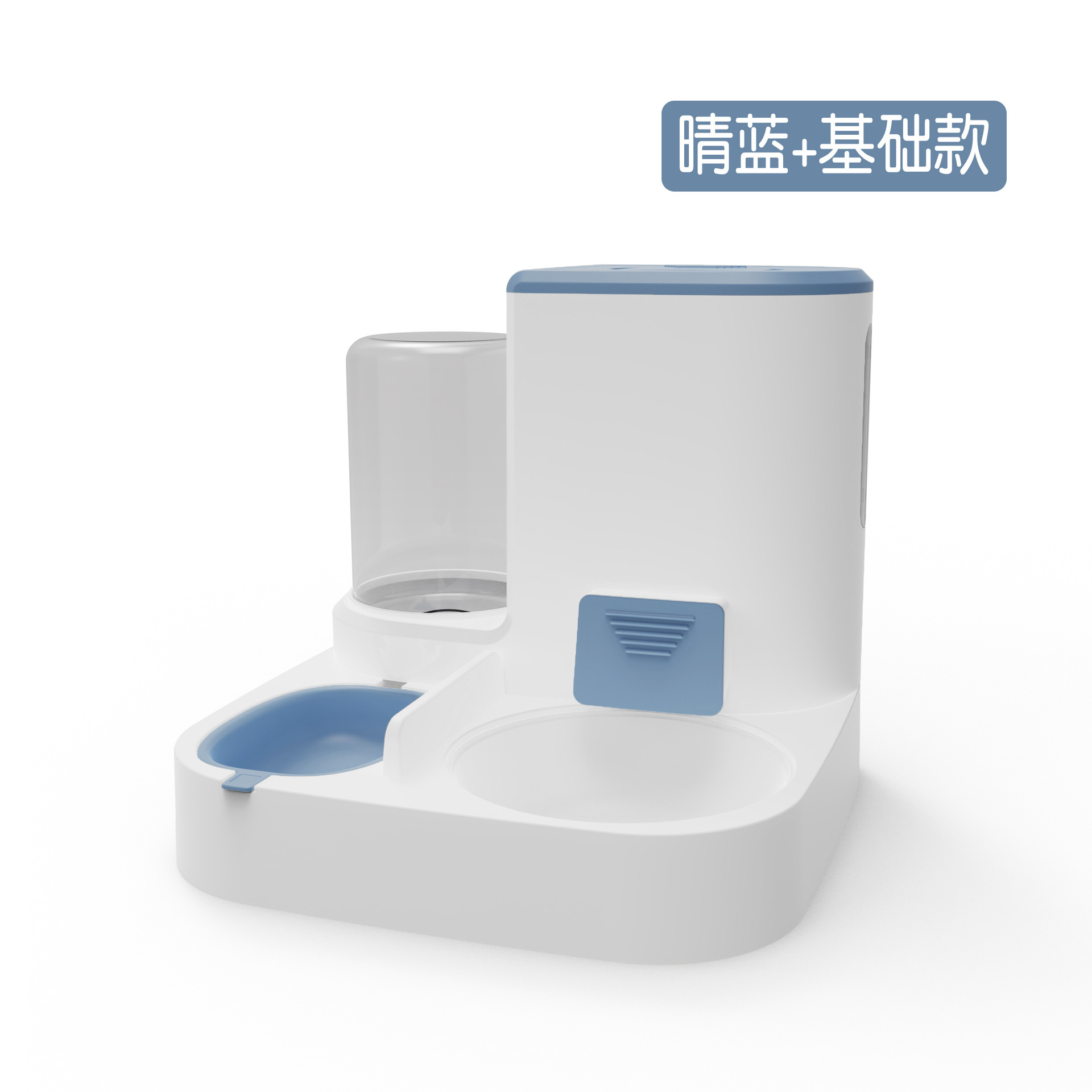 Alimentador automático para gatos, bebida para gatos, tazón para gatos, alimentador automático para perros, alimentador para gatos, artículos para mascotas