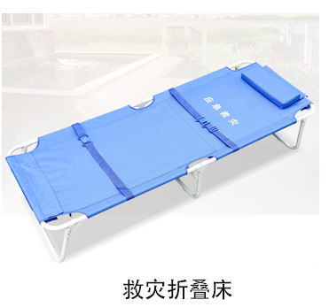 公司介绍--爆品推荐_12