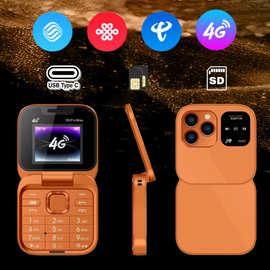 跨境老年机i16promax 4G双卡翻盖手机大屏大字大声老人机按键手机