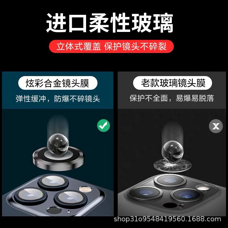 Apple, совместимые очки, линза, iPhone 16, мобильный телефон, iphone, геолокационная функция