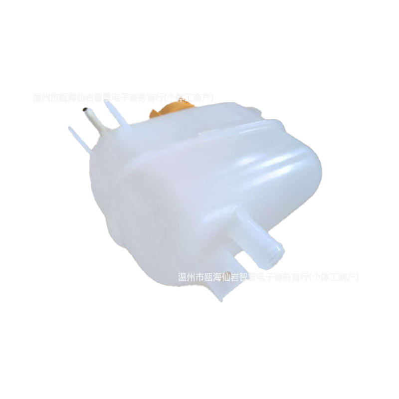 Suitable for 07-15 Chevrolet Agile/Celta models; coolant reservoir 94736156