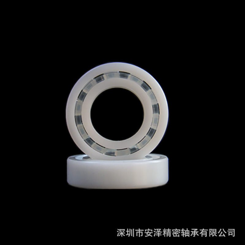 【低价供应PE6900-6915塑料轴承】聚乙烯耐酸碱腐蚀食品制作可用