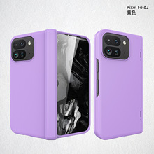 �ȸ��ۯB�֙C���m��Google Pixel 9Pro Fold���ɇ�����̹��Sֱ�N