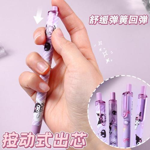 Yuemu Sanrio Click Action Neutral Pen Kuroomi Cartoon Cute Girl Heart-Shaped Children's Ballpoint Pen Black Ink Pen