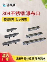 ���P��ٲ���ˮ���~��ˮĻ�쾰��ˮ�����^ˮ��ͥԺ����Bˮ��ˮ��