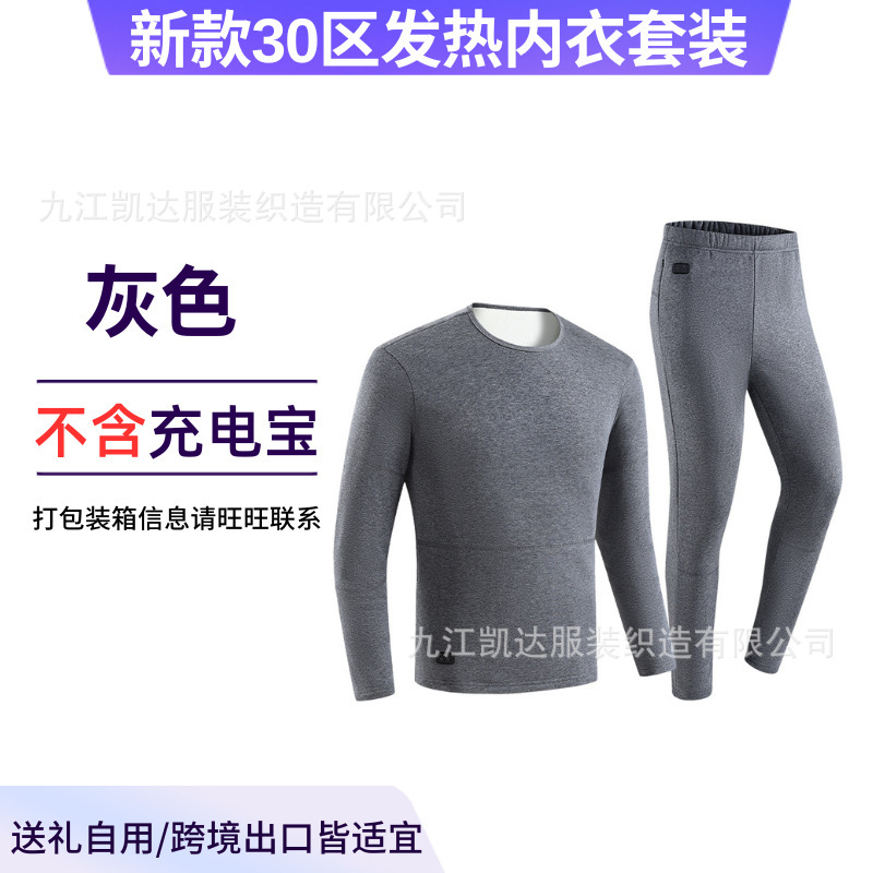Traje gris para hombre M859 Área 30 (sin accesorios)