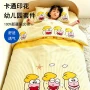 幼儿园托管小学生宝宝小饭桌