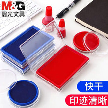 ӡ̨tAYZ97512AAӡkƷؔw±yӡ{ɫ