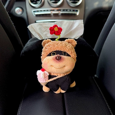 Car Tissue Box 2025 New Style Tissue Box Car Tissue Hanging Bag Car Hanging Cute Bee Dog Tissue Box (Car tissue box/set) - red-flower-hat-ice-cream-bag-conspicuous-armrest-box-black-velvet-bag