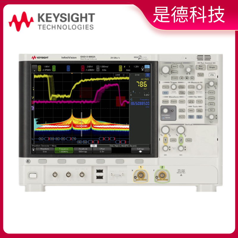 是德科技Keysight示波器DSOX6002A/MSOX6002A/DSOX6004A/MSOX6004