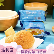 _@eͽʽLζ}240g8ö9.9Ԫһb