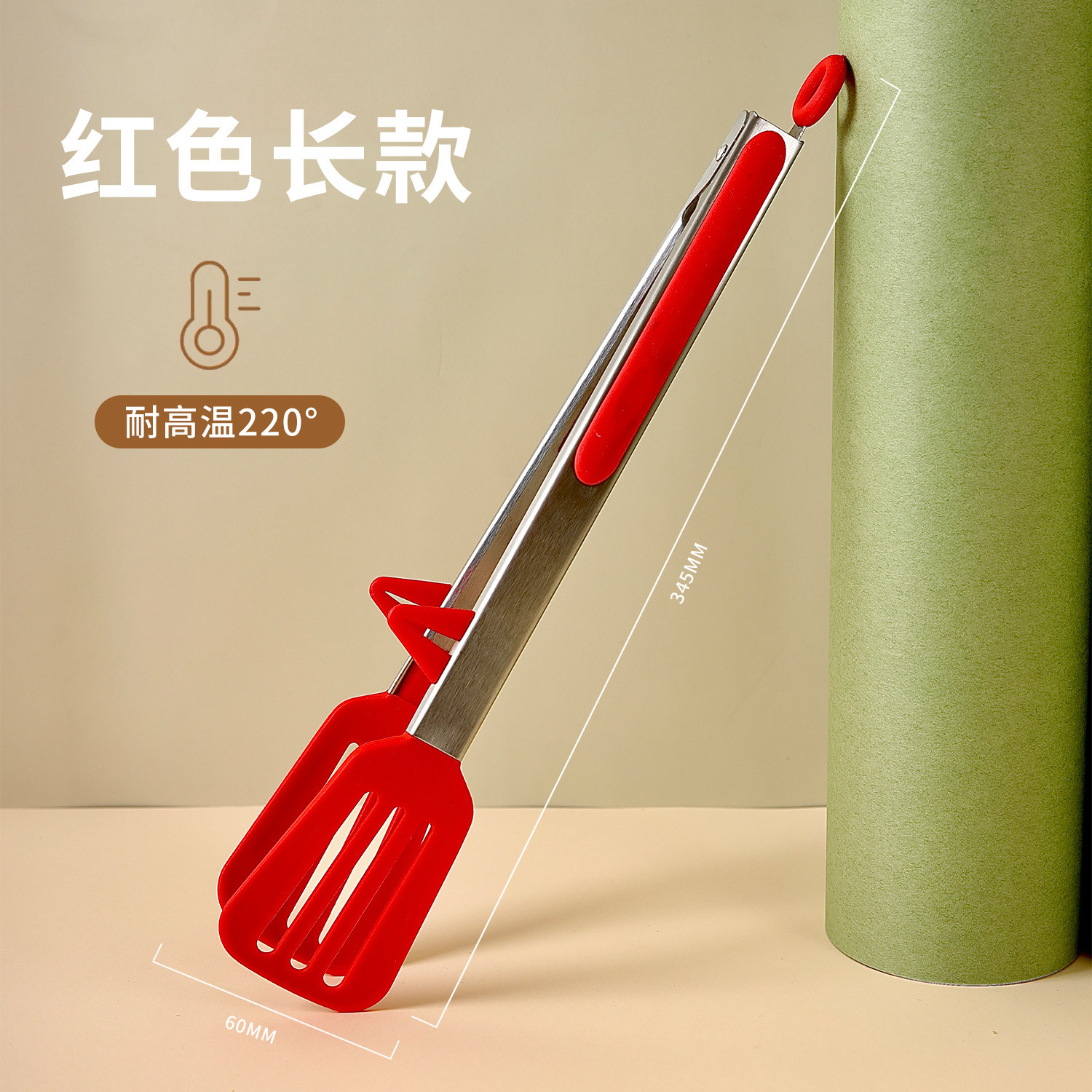 Clipe de alimentos de silicona de acero inoxidable de 9 pulgadas clipe PP clipe de alimentos clip de barbacoa al aire libre clip de barbacoa anti-calor clip de alimentos